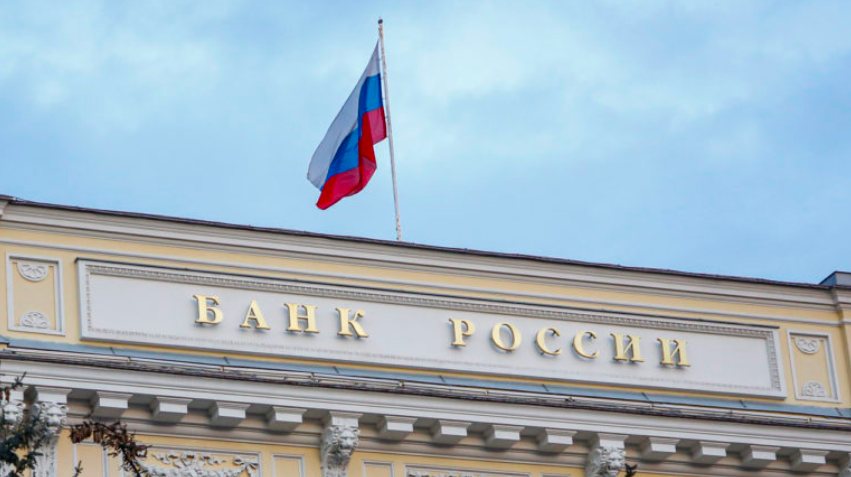 Activos congelados de Rusia podrían ser para reconstrucción de Ucrania